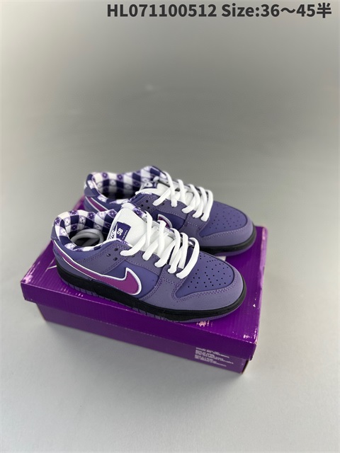 men low dunk sb shoes 2023-10-27-422